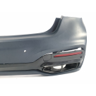 Комплект обвеса BMW 7 (G12)