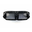 Комплект обвеса BMW 7 (G12)