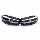 Комплект обвеса BMW 7 (G12)