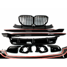 Накладки на бампера BMW X5 G05 2019-2023