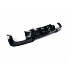 Накладка задняя BMW 5 (F10)