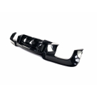 Накладка задняя BMW 5 (F10)