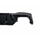 Накладка задняя BMW 5 G30 2020-2023