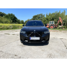 Комплект обвеса BMW X3 G01 2018-2022