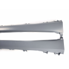 Пороги BMW X5 G05 2019-2023