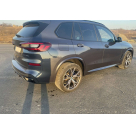 Пороги BMW X5 G05 2019-2023