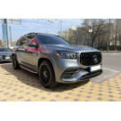 Комплект обвеса Mercedes GLS-class X167
