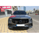 Комплект обвеса Mercedes GLS-class X167