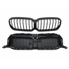 Комплект обвеса BMW 5 G30 2016-2020