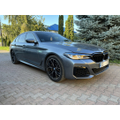 Комплект обвеса BMW 5 G30 2016-2020