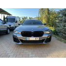 Комплект обвеса BMW 5 G30 2016-2020