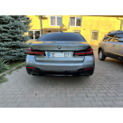 Комплект обвеса BMW 5 G30 2016-2020