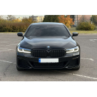 Комплект обвеса BMW 5 G30 2016-2020