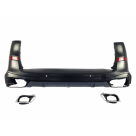 Комплект обвеса BMW X5 G05 2019-2023
