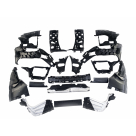 Комплект обвеса BMW X5 G05 2019-2023