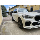 Комплект обвеса BMW X5 G05 2019-2023