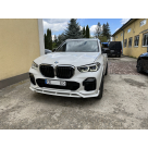 Комплект обвеса BMW X5 G05 2019-2023