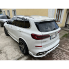 Комплект обвеса BMW X5 G05 2019-2023