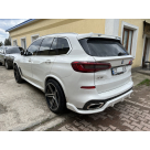 Комплект обвеса BMW X5 G05 2019-2023