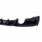 Накладка задняя BMW 3 F30