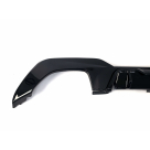 Накладка задняя BMW 3 G20 2019-2022