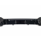 Накладка задняя BMW 3 G20 2019-2022