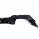 Накладка задняя BMW 3 G20 2019-2022