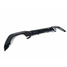 Накладка задняя BMW 3 G20 2019-2022