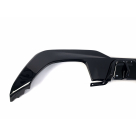 Накладка задняя BMW 3 G20 2019-2022