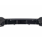 Накладка задняя BMW 3 G20 2019-2022