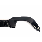 Накладка задняя BMW 3 G20 2019-2022