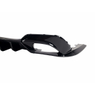 Накладка задняя BMW 3 G20 2019-2022