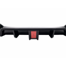 Накладка задняя BMW 3 G20 2019-2022