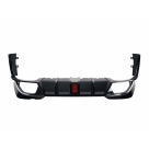 Накладка задняя BMW 3 G20 2019-2022