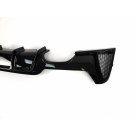 Накладка задняя BMW 4 F32