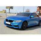 Комплект обвеса BMW 4 (F32)
