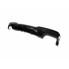 Накладка задняя BMW 5 (F10)