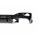 Накладка задняя BMW 5 G30 2016-2023