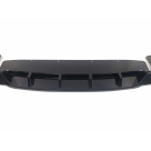 Накладка передняя BMW 5 G30 2020-2023