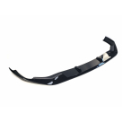 Накладка передняя BMW 5 G30 2020-2023