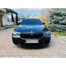 Комплект обвеса BMW 5 G30 2020-2022