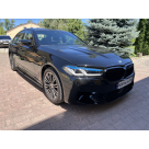 Комплект обвеса BMW 5 G30 2016-2020
