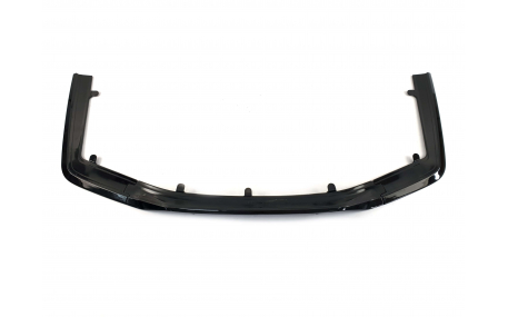 Накладка задняя BMW 7 (G11) 2019-2023