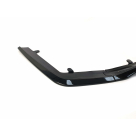 Накладка задняя BMW 7 (G11) 2019-2023