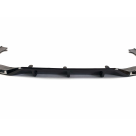 Накладка задняя BMW 7 (G11) 2019-2023