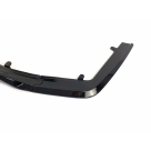 Накладка задняя BMW 7 (G11) 2019-2023