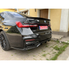 Накладка задняя BMW 7 (G11) 2019-2023