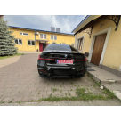 Накладка задняя BMW 7 (G11) 2019-2023