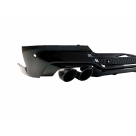 Комплект обвеса BMW X4 (G02) 2018-2022