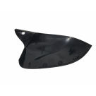 Накладки на зеркала BMW X5 (F15)